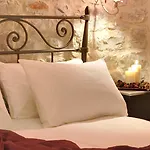 Hotel Byzantinon