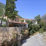 Byzantinon 3* Poulithra