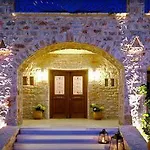Hotel Byzantinon 3*