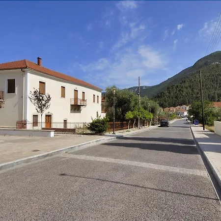 Byzantinon Poúlithra