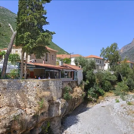 Byzantinon 3* Poulithra