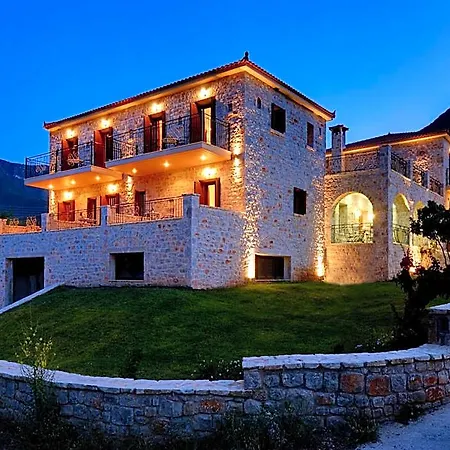 Hotel Byzantinon