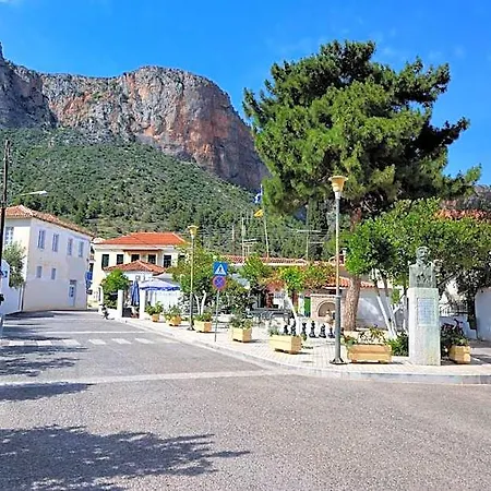 Hotel Byzantinon 3*