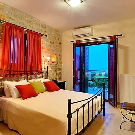 Byzantinon Hotel