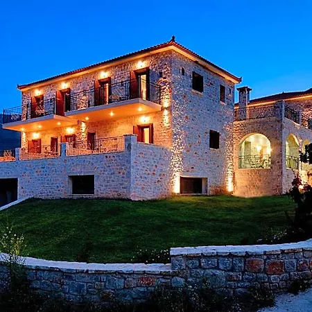 Byzantinon Hotel 3*