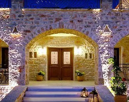 Hotel Byzantinon 3*