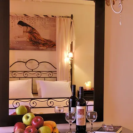 Byzantinon Hotel 3*