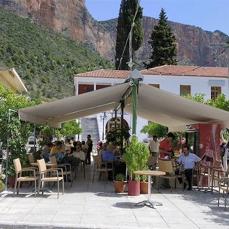 Byzantinon Hotel