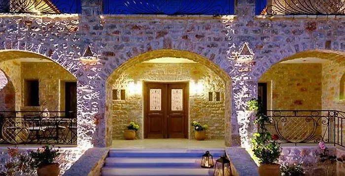 Hotel Byzantinon 3*